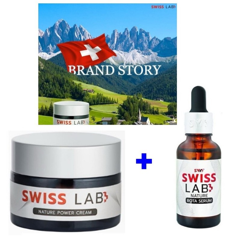 Set Swiss Lab Nature Power Cream Bota Serum Nourish Dark Spot Blemishes Smooth