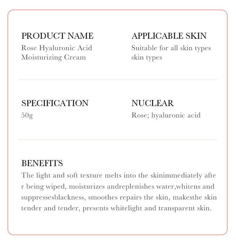 Bioaqua Rose Hyaluronic Acid Moisturizing Cream Repair Skin Oil Balance 50g gallery