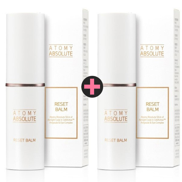 ATOMY Absolute Reset Balm 9g 2EA Moisturizing Wrinkle Multi Balm Korean Cosmetic