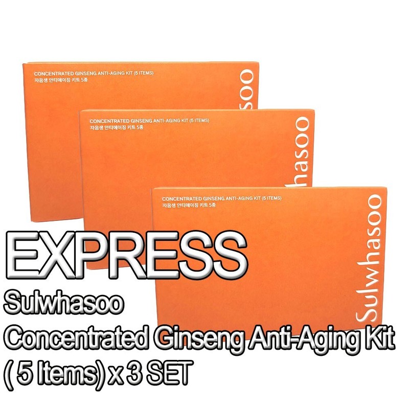 [Express] Sulwhasoo Concentrated Ginseng Anti-Aging Kit ( 5 Items) x 3 set