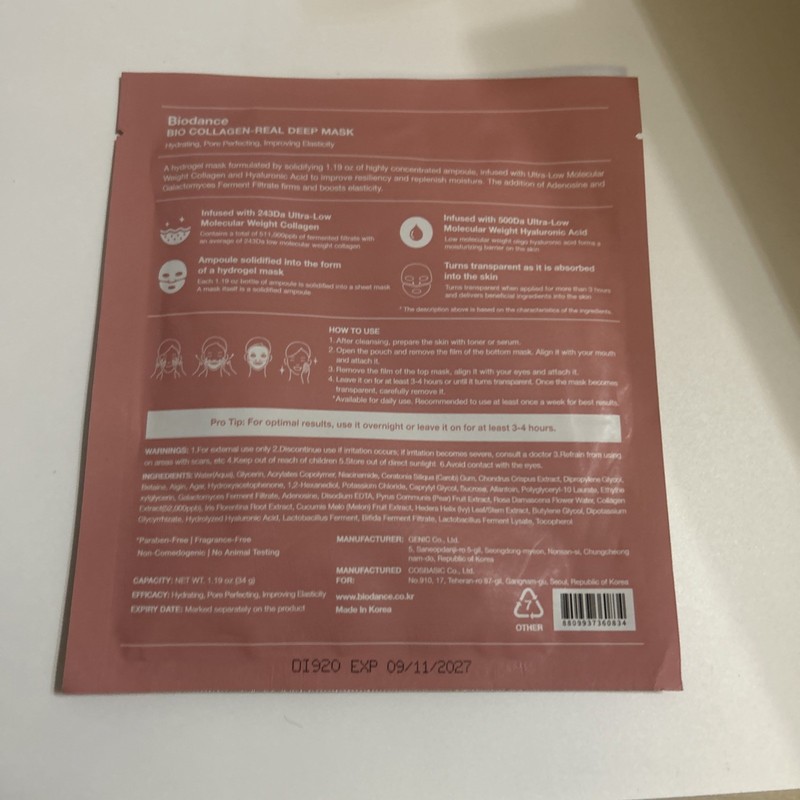 Biodance Bio-Collagen Real Deep Korean Overnight Hydrogel Mask, Exp 07/27 gallery