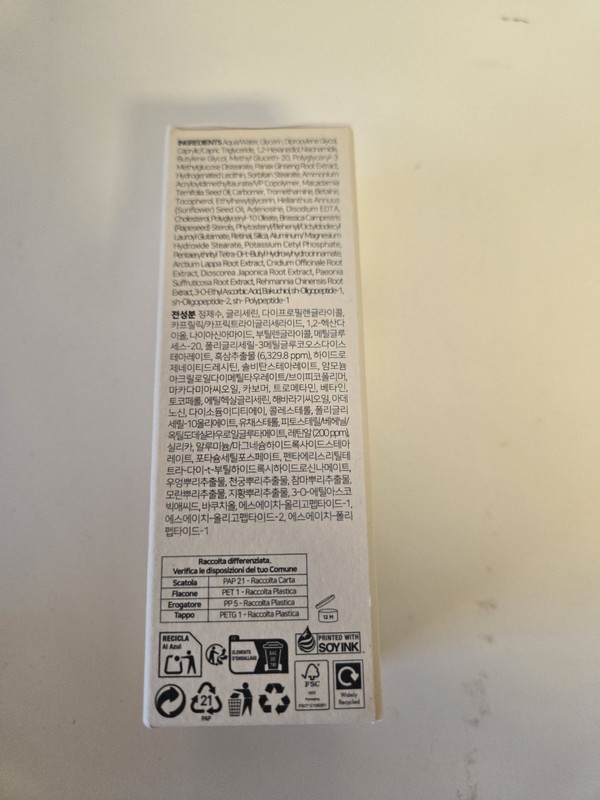 KSECRET - SEOUL 1988 Serum : Retinal Liposome 2% + Black Ginseng [30ml] NEW gallery