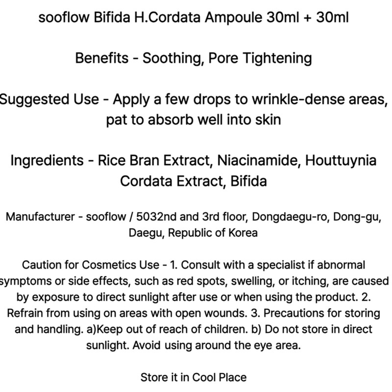Sooflow Bifida + H. Cordata Soothing Ampoule 30ml x 2 | Barrier Repair K-Beauty gallery