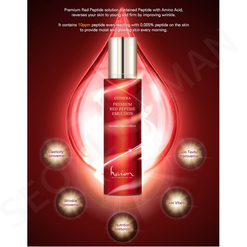 HAION Cuthera Premium Red Peptide Emulsion 130mL/4.39 fl.oz K-Beauty gallery