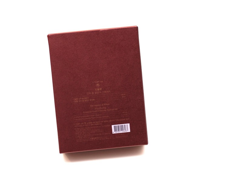 THE HISTORY OF WHOO JINYULHYANG ESSENTIAL CLEANSING FOAM SET 180ml+40ml, Exp 26 gallery