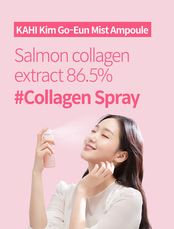 KAHI Wrinkle Bounce Collagen Mist Ampoule 120ml Moisturizing Ampoule Multi Serum gallery