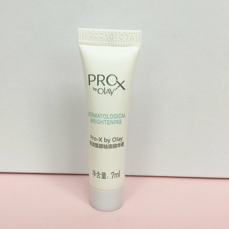 OLAY ProX Dermatological Brightening 7ml Sample (1pc/3pcs/5pcs) #usau