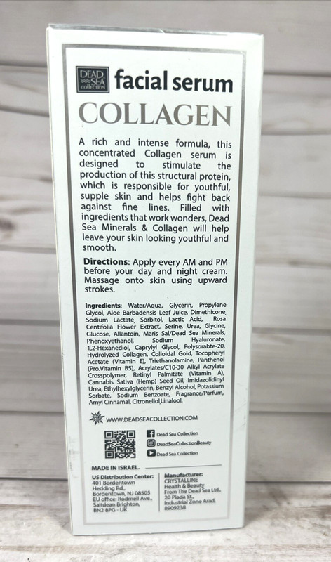 Dead Sea Collection COLLAGEN Anti Wrinkle Facial Serum 1.69oz (2 Pack) gallery