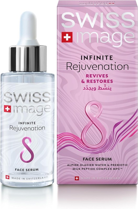 New Swiss Image Rejuvenation Face Serum 30 ml, Acne Control, Wrinkle Reduction