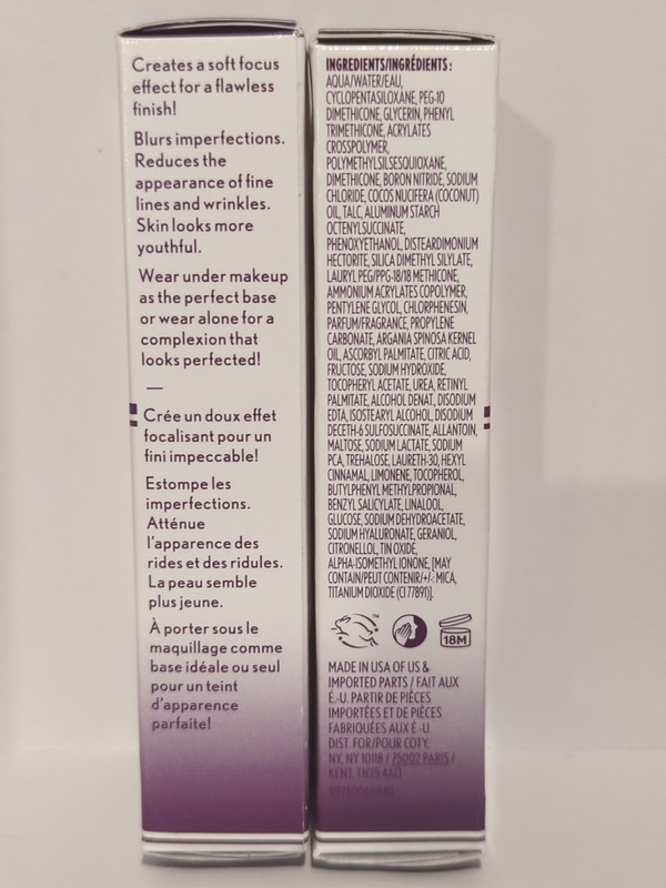 Covergirl Simply Ageless Skin Blurring Face Serum, 20 mL (0.67 FL OZ) SET OF 2! gallery