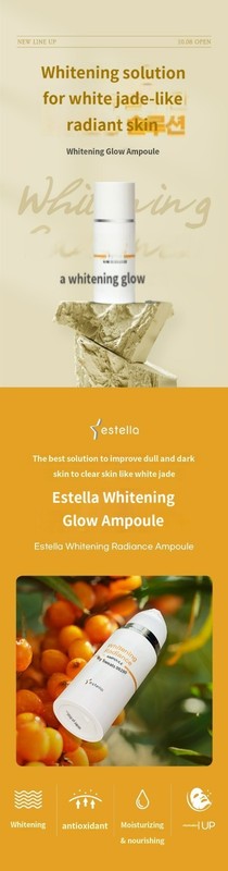 K-Beauty Estello Whitening Radiance Ampoule 100ml / 3.38oz Glow BIG SIZE gallery