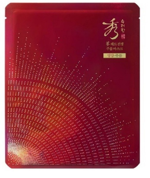Sooryehan Red Ginseng wrinkle mask 5pcs wrinkle moisture care