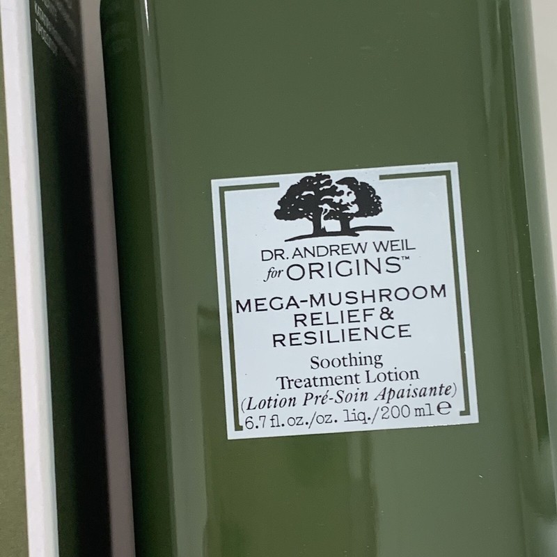 Origins Mega-Mushroom Relief Resilience Soothing Treatment Lotion 6.7 oz Boxed gallery