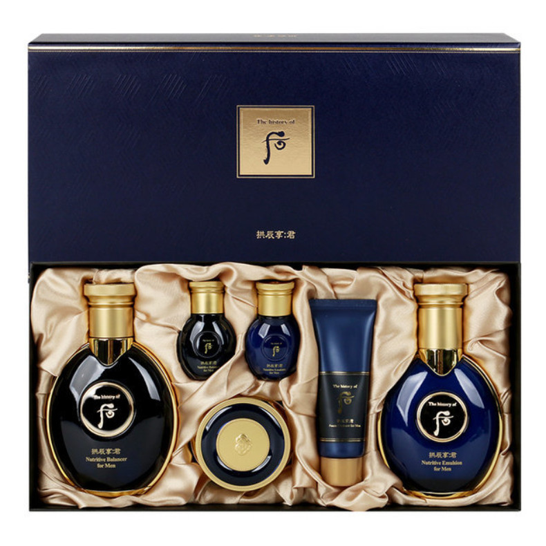 The History of Whoo Gongjinhyang Kun Ja Yang Special Set Anti Wrinkle K-Beauty