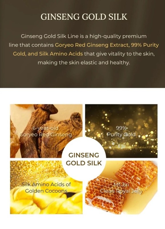 NATURE REPUBLIC Ginseng Royal Silk Toner 130ml Premium Ginseng Gold Toner NEW gallery