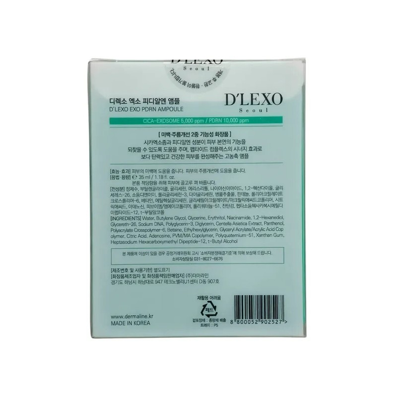 D'Lexo Seoul Exo PDRN Ampoule EXP DATE:19/09/2027 anti-aging and skin lightening gallery