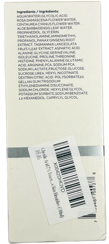 Glycolic Acid 7% Toning Solution pH - 36 240ml / 8 fl oz - NEW & Sealed gallery