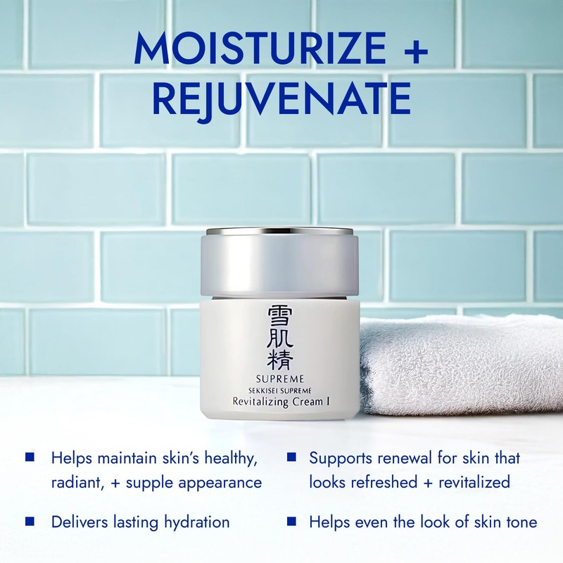 Sekkisei Supreme Revitalizing Cream I 38ml gallery