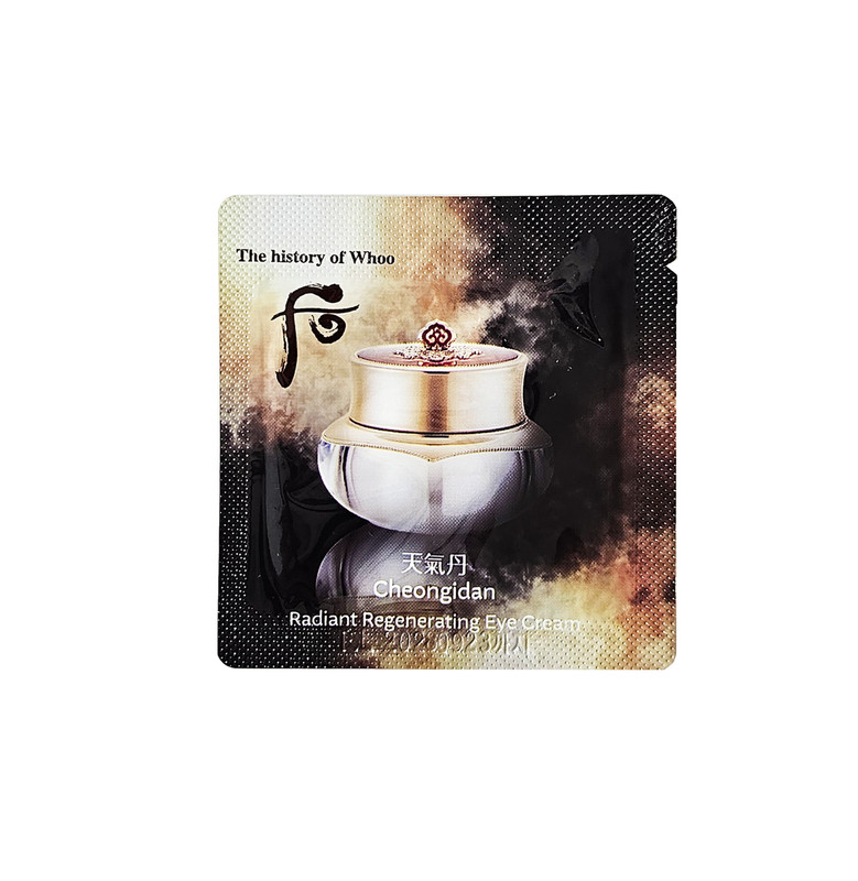 The History of Whoo Cheongidan Radiant Regenerating Eye Cream 1ml x 60 Pcs(60ml) gallery