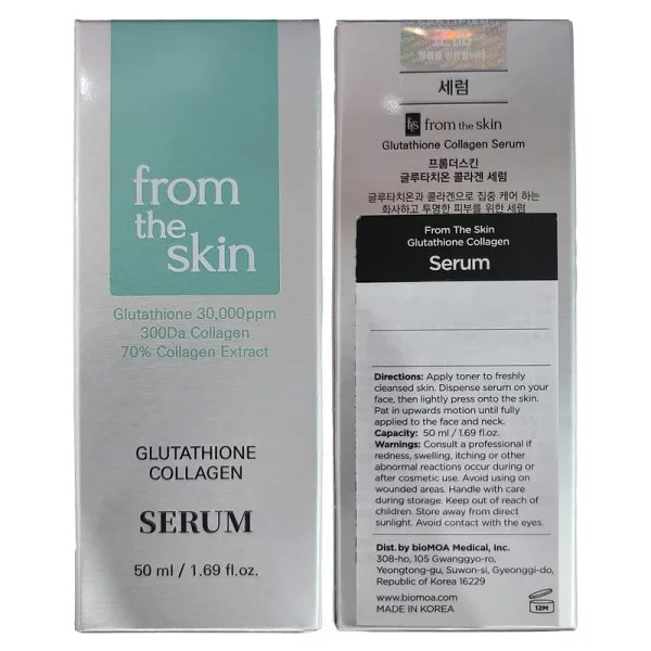FROM the SKIN Glutathione Collagen Serum + 1.69 fl Oz Korea~NEW