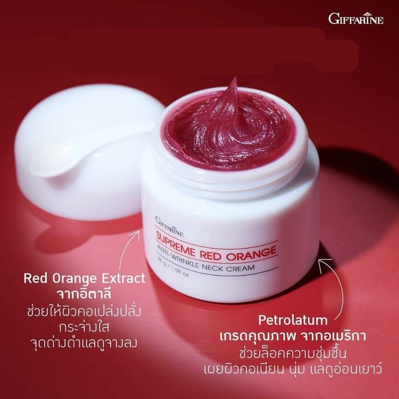 Supreme Red Orange Anti-Wrinkle Neck Cream GIFFARINE 45g. gallery