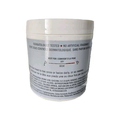 FIRST AID BEAUTY Ultra Repair Cream Intense Hydration 6oz + BODY SCRUB gallery