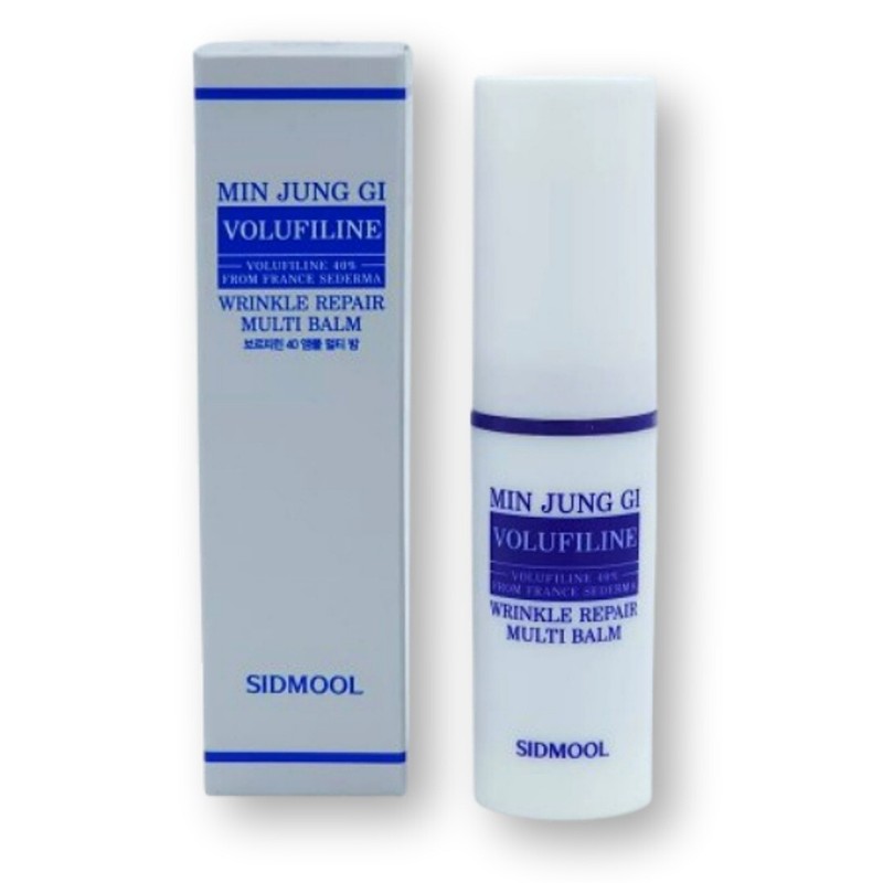 Sidmool Min Jung Gi Volufiline Wrinkle Repair Multi Balm 0.32oz K-Beauty