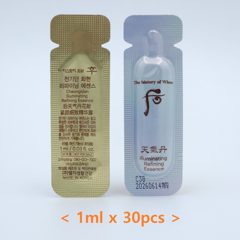 The history of Whoo Cheongidan Illuminating Refining Essence 1ml x 30pcs KBeauty