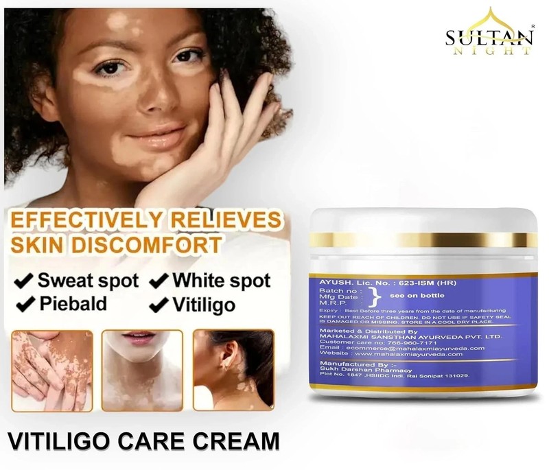 Vitiligo Cream 100gm Effective Herbal Formula For White Patches & Skin Repair gallery