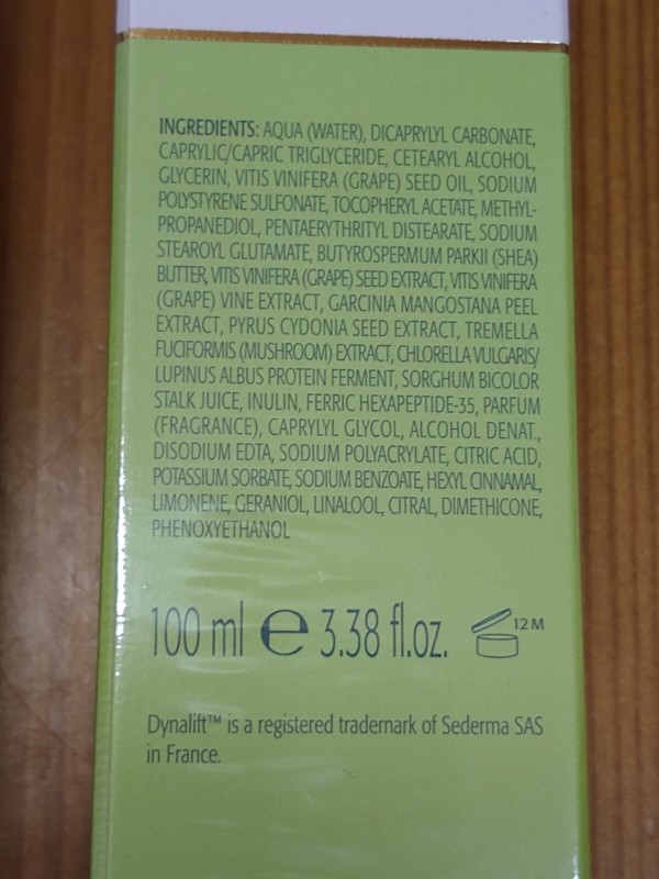 NEW M. Asam Vino Gold Intensive Lift Neck and Décolleté Cream 3.38 fl. Oz Sealed gallery