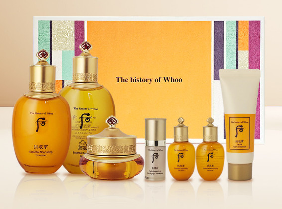 The History of Whoo Gongjinhyang 3pcs Special Set Korean Skincare K-Beauty