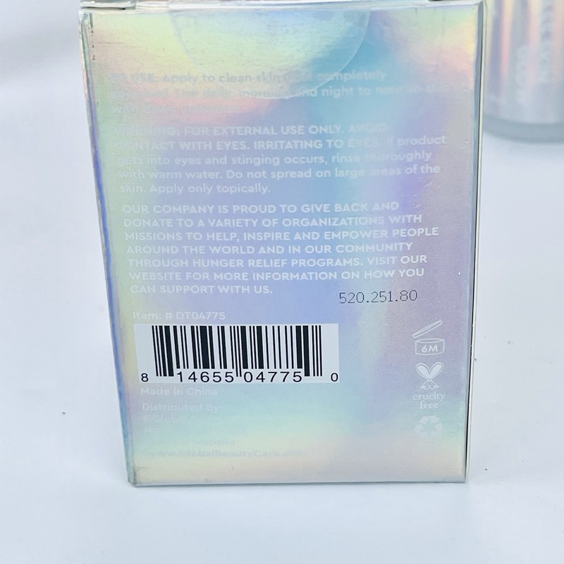 Glass Skin Glow Global Beauty Care Cleanser AHA Essence Serum & Moisturizer gallery