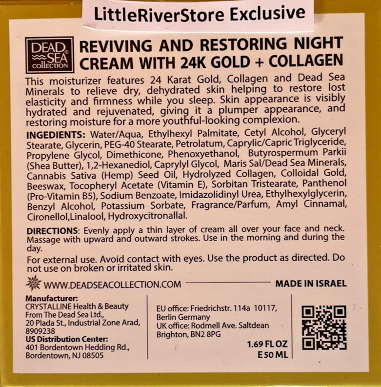 Dead Sea 24K Gold & Collagen Night Cream 1.69 Fl Oz Moisturize Your Skin gallery