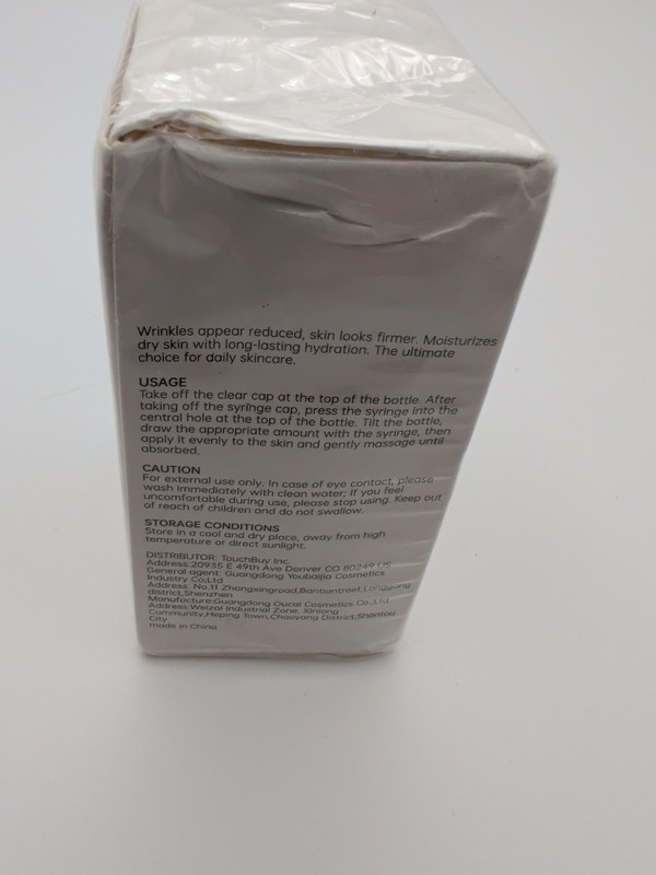 BARUBT Deep Collagen Silk Peptide Intensive Ampoule (40ml) gallery