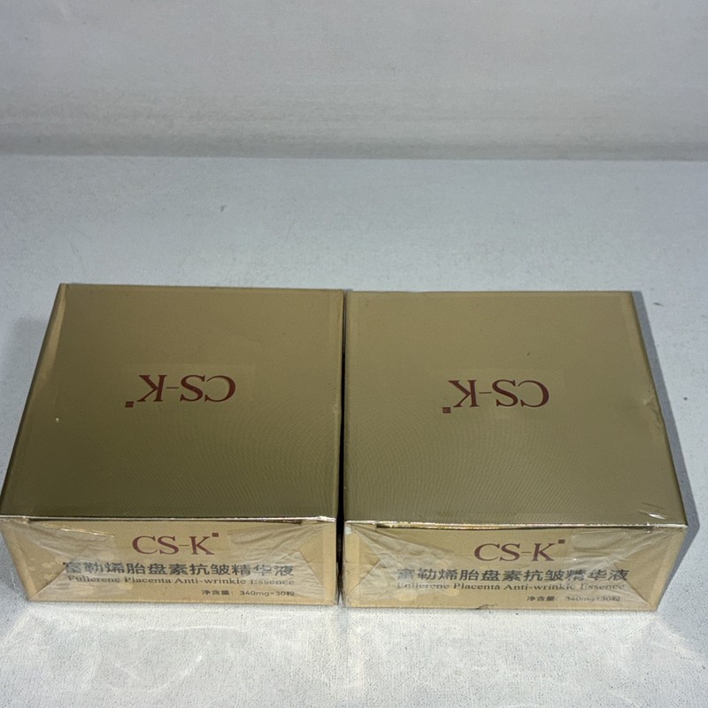 2 Sealed CS-K Fullerene Anti-Wrinkle Essence Facial Serum 30 Capsules Each gallery
