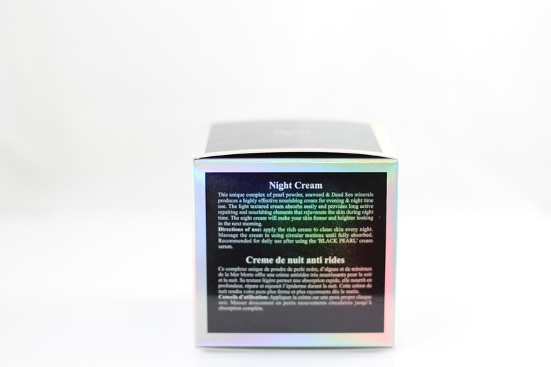 Dead Sea Black Pearl Night Cream Moisturizing Age Control Nourishing - 1.7 fl.oz gallery