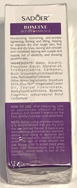 Sadoer Boseine Repair Essence Anti-Wrinkle 30 ml 1.1 fl oz Expires 09/25 gallery