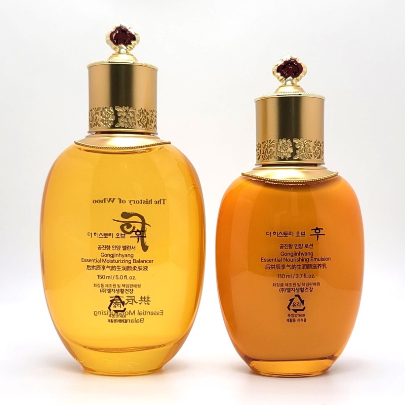 The History of Whoo Gongjinhyang 3 Items Set/Inyang/Toner+Emulsion+Cream+Kits gallery