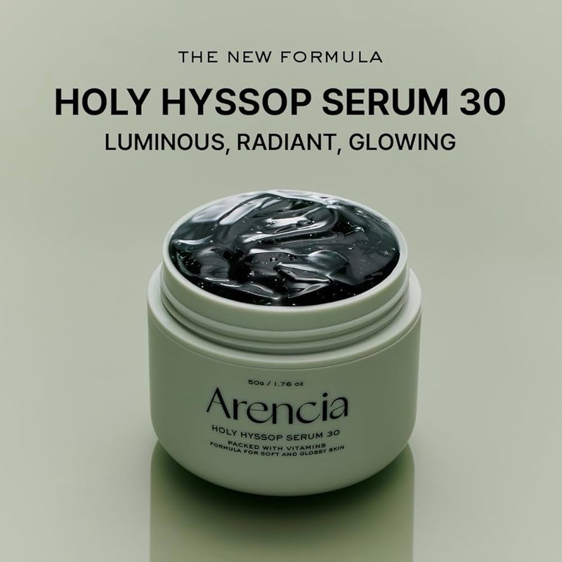 ARENCIA Glow Hyssop Overnight Face Mask Serum Hydrating Anti-Aging Serum Korean gallery