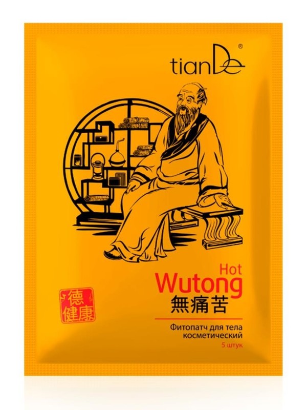 tianDe Wutong Cosmetic Body Phyto Patch 5x pcs per pack, tianDe 30118