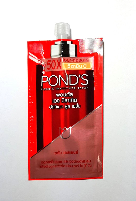 6xPond's Age Miracle 50X Hya Collagen Vitamin C Ultimate Youth Serum 7 g