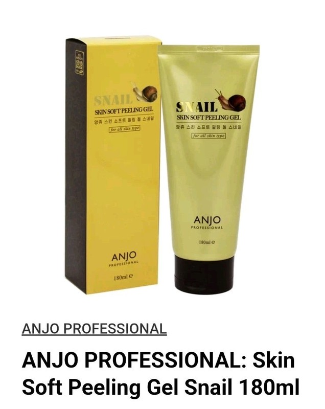 *NEW* 2 Pack SNAIL PEELING GEL SKIN SOFT PEELING GEL 180ml – KOREAN PRODUCT