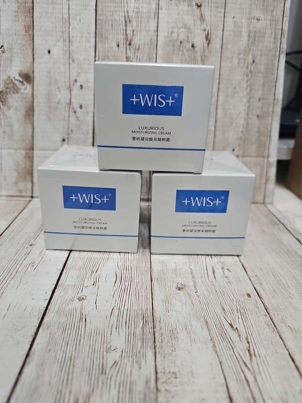 NEW SEALED 3X +WIS+ Luxurious Moisturizing Cream Firming Anti-Aging K-Beauty 50g