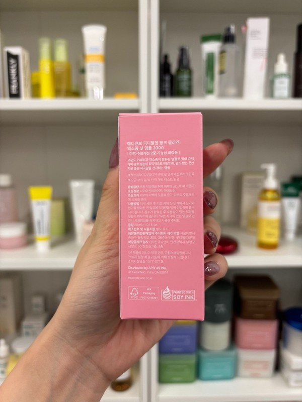 MEDICUBE PDRN Pink Collagen Exosome Shot Serum 2000 30ml / 1.01 fl.oz gallery