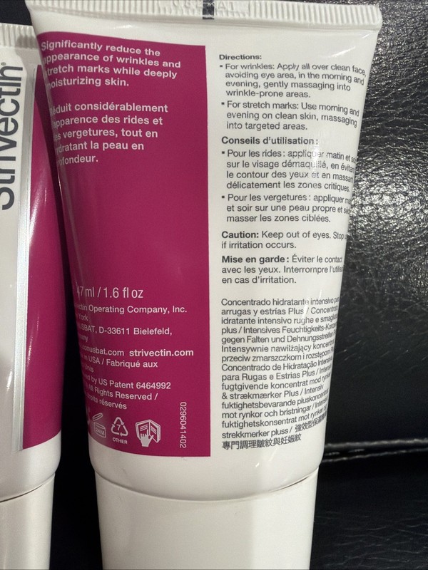 3 Pack StriVectin SD Advanced PLUS Moisturizer 1.6 oz Each Anti-Wrinkle Cream gallery