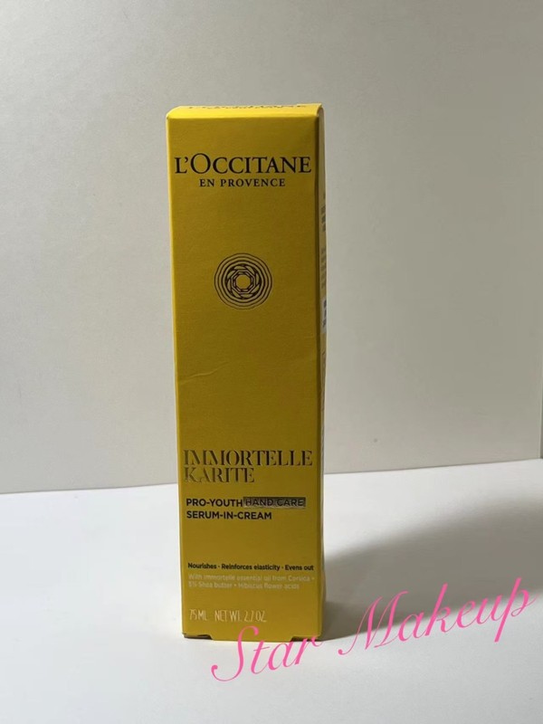 L’Occitane Immortelle KARITE Hand Cream Serum in Cream 2.7oz/ 75ml *NEW IN BOX*
