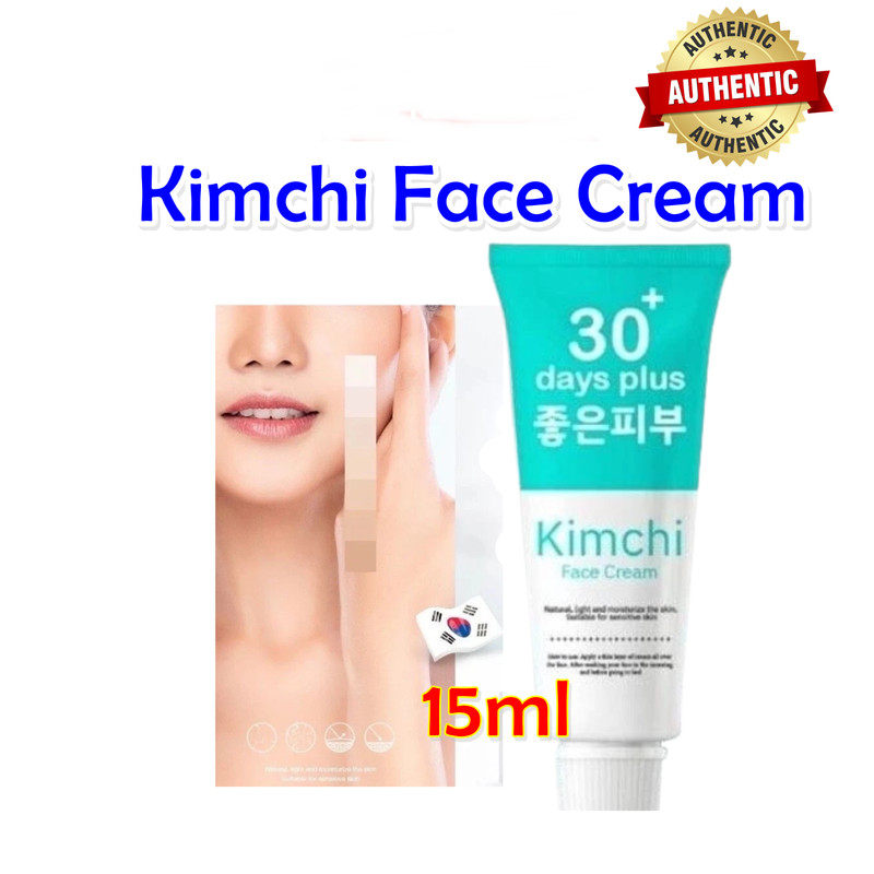 Kimchi Facial Cream 15ml – Smooth Skin Facial Moisturizer Daily Nourishing