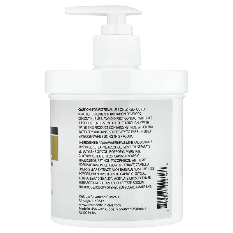 Retinol, Advanced Firming Cream, 16 oz (454 g) gallery