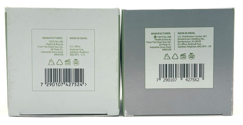 Natural Therapy Hemp +Hyaluronic Acid Anti-Aging Day & Night Cream (1.69 oz) gallery