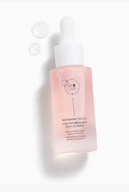 Dr. Brandt Dr B Lab Nourishing Face Oil -FULL SIZE 1fl Oz RV$72 SHIPS FREE NIB
